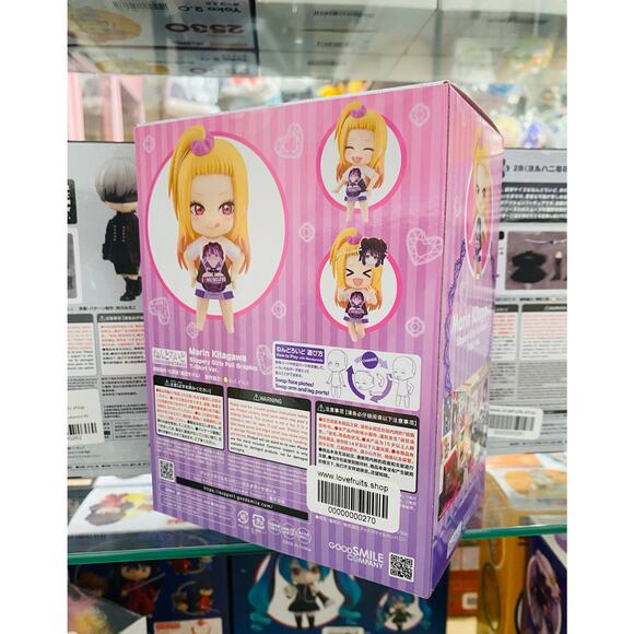 Nendoroid My Dress-Up Darling Marin Kitagawa Slippery Girls Full Graphic Tshirt - Picture 2 of 2